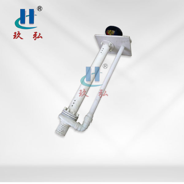 HYF型氟塑料合金液（yè）下泵