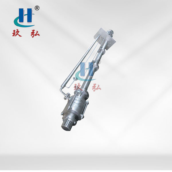 GY高溫耐腐熔鹽泵（bèng）