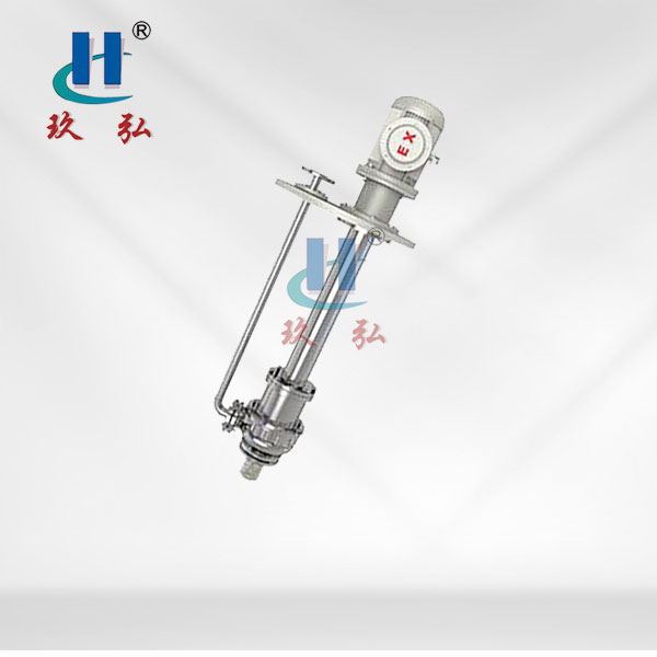 HYC耐腐磁力液下泵（bèng）