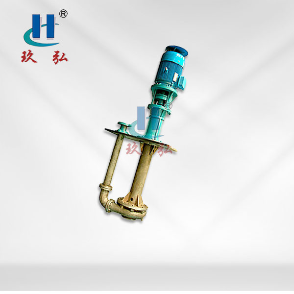 PLC脫硫耐腐（fǔ）液下地（dì）坑泵