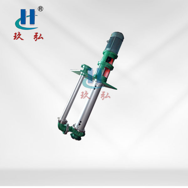 FYL慢轉速料漿耐腐蝕液下泵