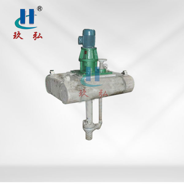 FYUF浮筒式耐腐蝕液下泵