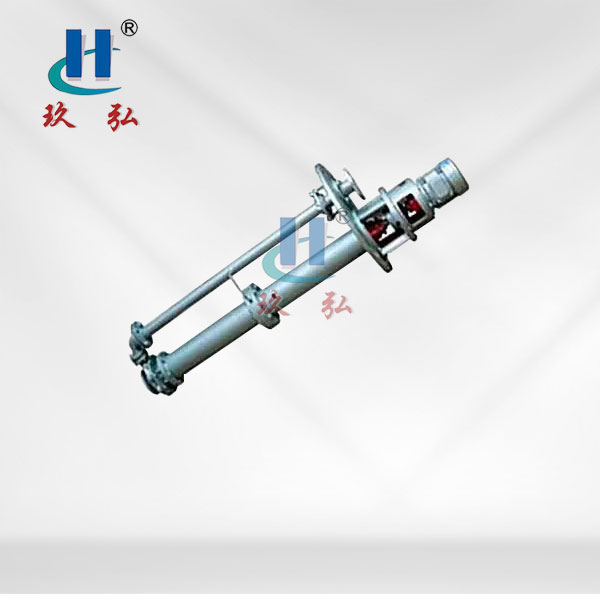 FYX濃硝酸專用耐腐蝕液下泵