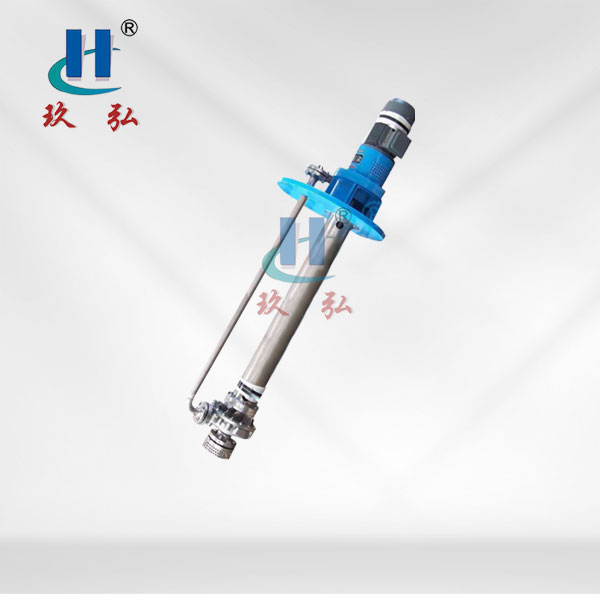 LY型化工耐腐蝕液下泵