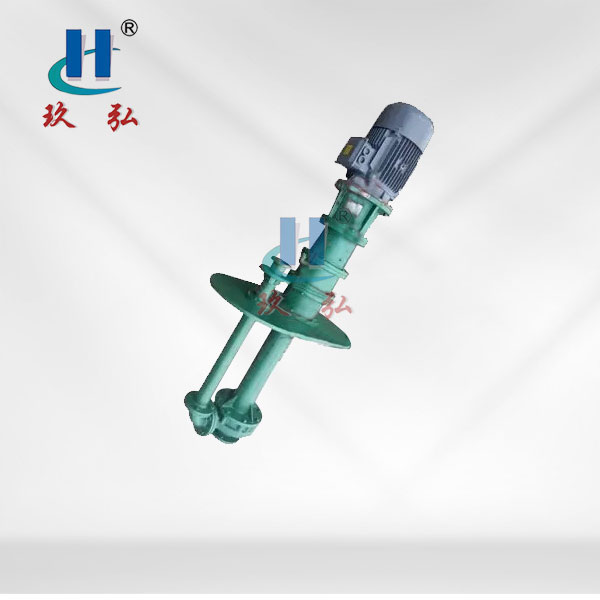 HYT四氯化鈦液下泵（機械密封）