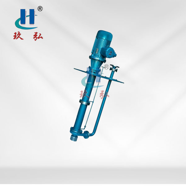 FYL不（bú）鏽鋼外衝（chōng）洗液下泵
