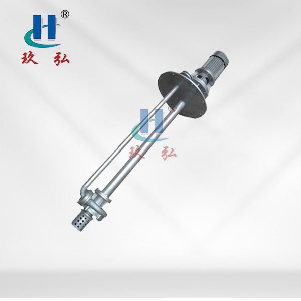 FYB全不鏽鋼液下泵