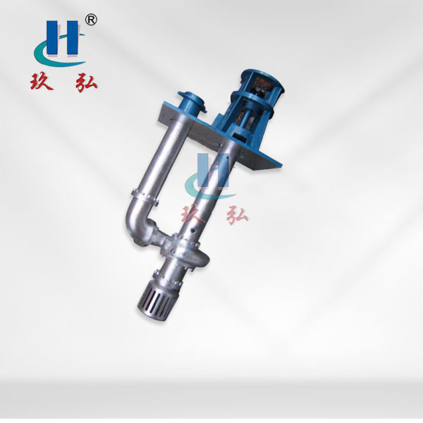 FYB大流量不鏽鋼液下（xià）泵