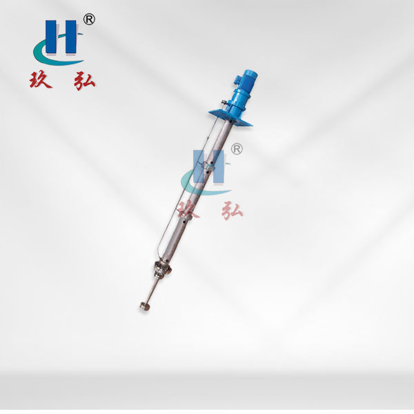 LY長軸外衝洗不鏽（xiù）鋼液下泵