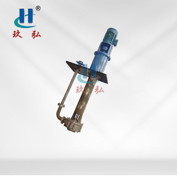 LSB高（gāo）溫濃（nóng）硫酸液下泵