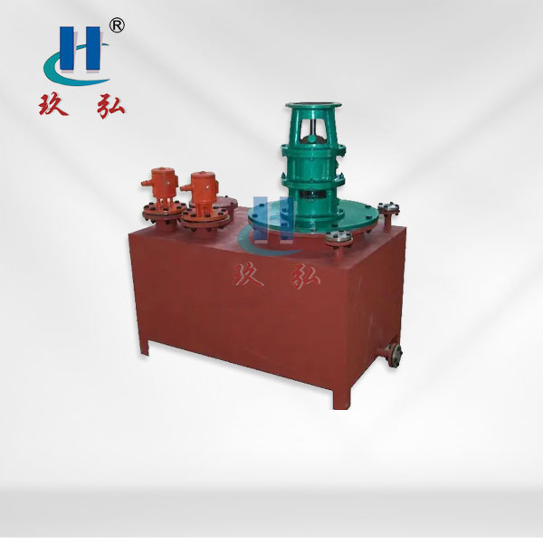 RYC熔（róng）鹽槽配套耐高溫液（yè）下泵