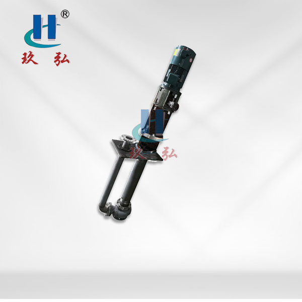 GFY耐高溫液下泵550℃