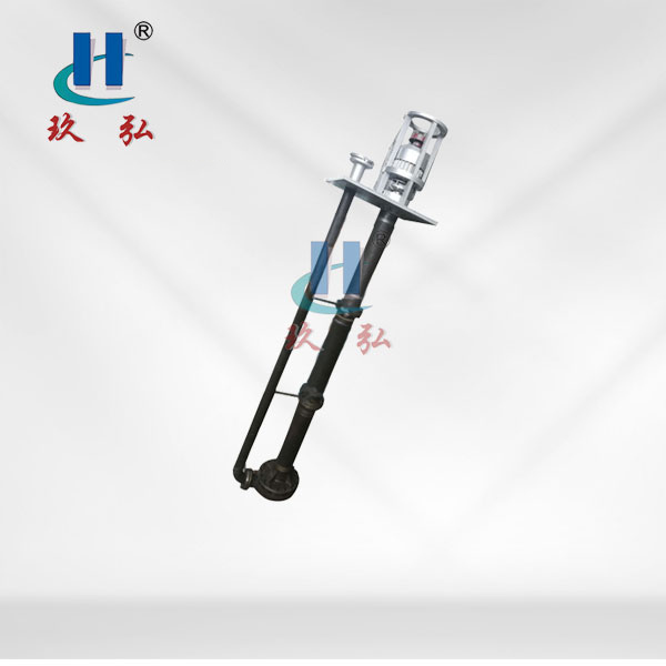 GFY高強度淬火液下泵
