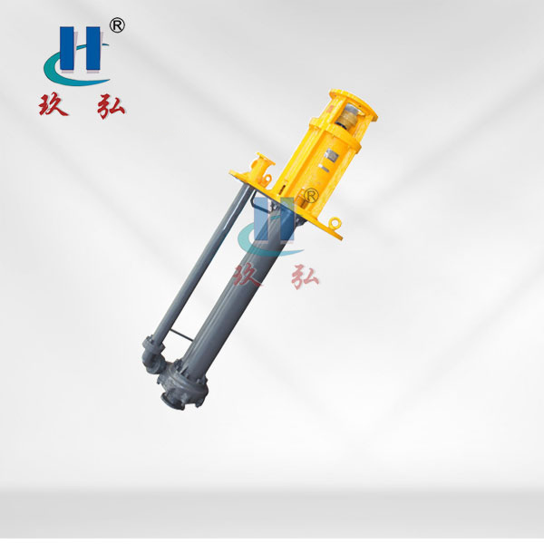 LHY型（xíng）硫磺液下泵