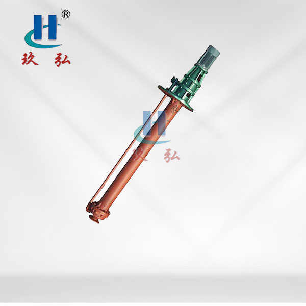 GY舊款高溫熔鹽液下泵
