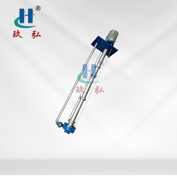 PLCF脫硫（liú）長軸（zhóu）液下泵