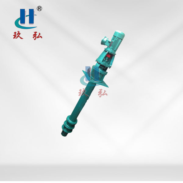 DLY-II單管多級液下泵