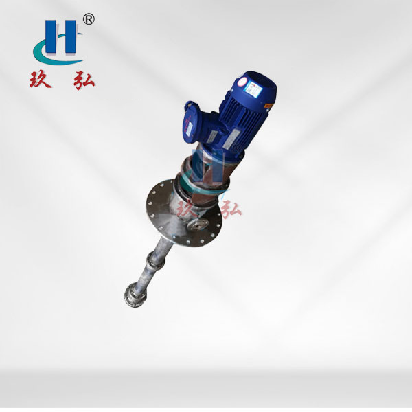 HDY立式防爆多級液下（xià）泵