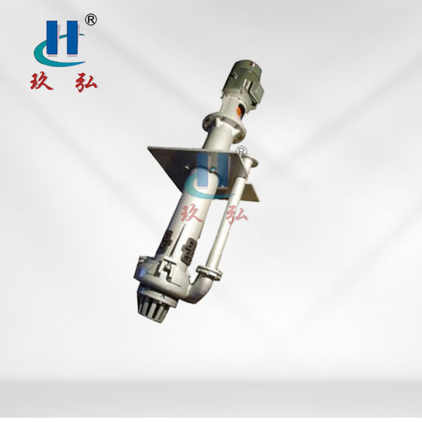 YZ型耐磨鋼耐腐耐磨液下泵