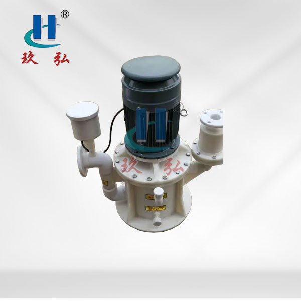 WFB氟塑料耐酸堿型自（zì）控自吸泵