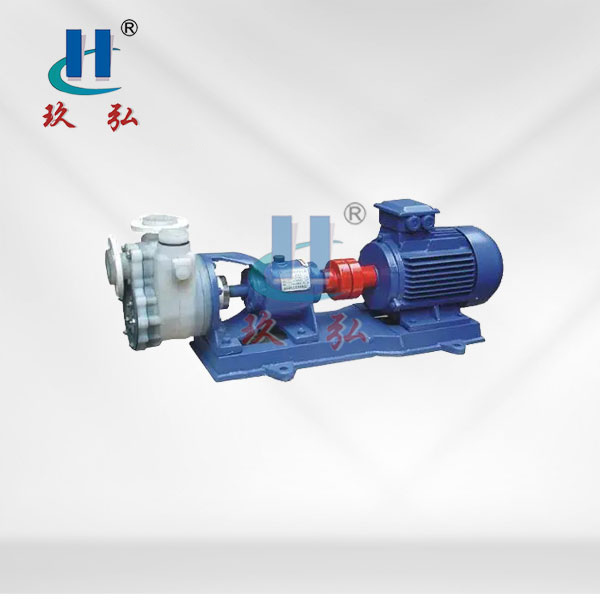 FZB全氟塑料臥式自吸（xī）泵
