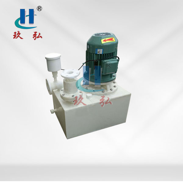 WFB方形塑料自（zì）吸泵