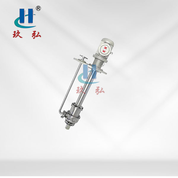 HYC無泄漏磁力驅動（dòng）液下泵
