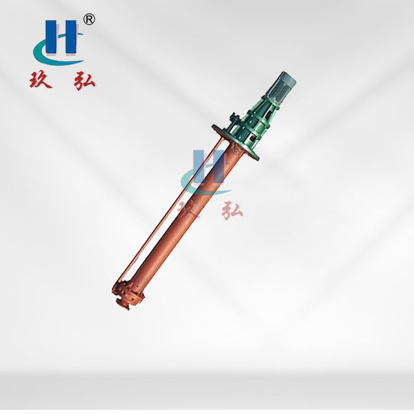 GY型高（gāo）溫熔（róng）鹽液下泵