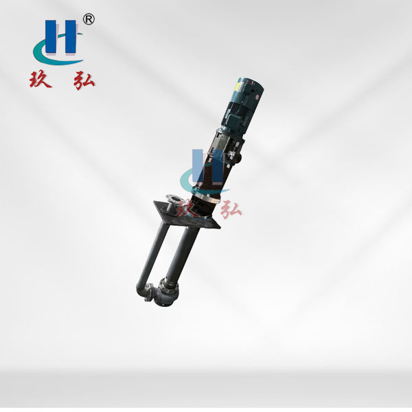 GFY耐高溫液下（xià）泵