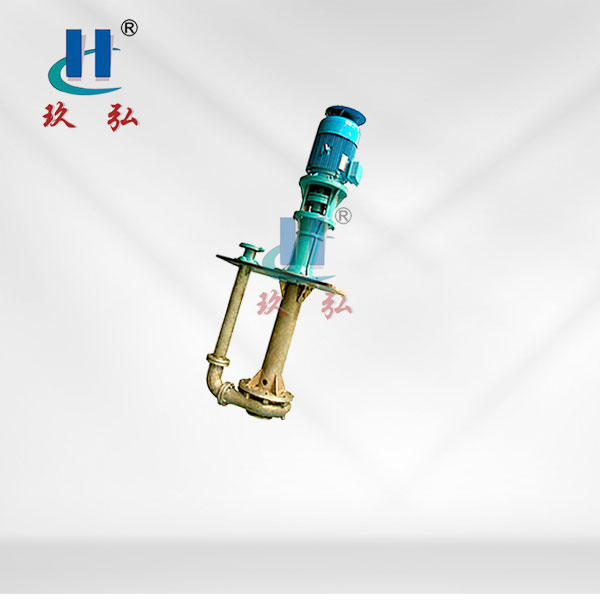 PLC懸臂（bì）式脫硫液下泵