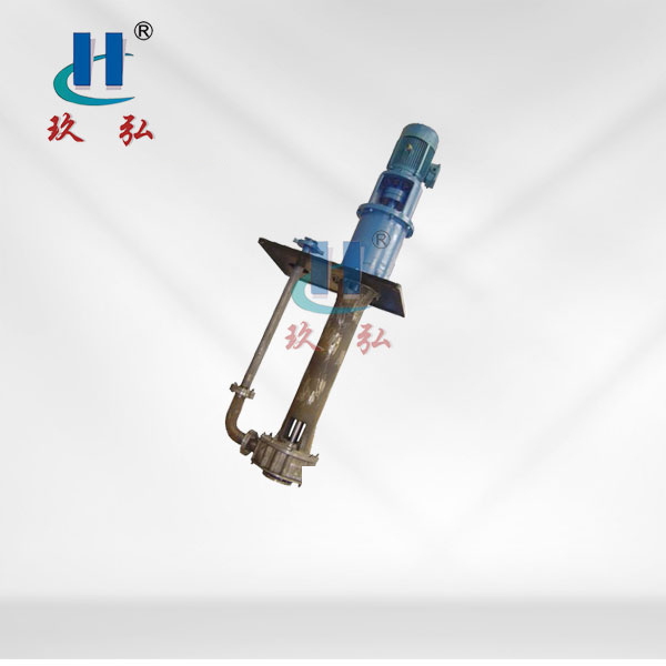 LSB高溫濃硫酸（suān）液下泵