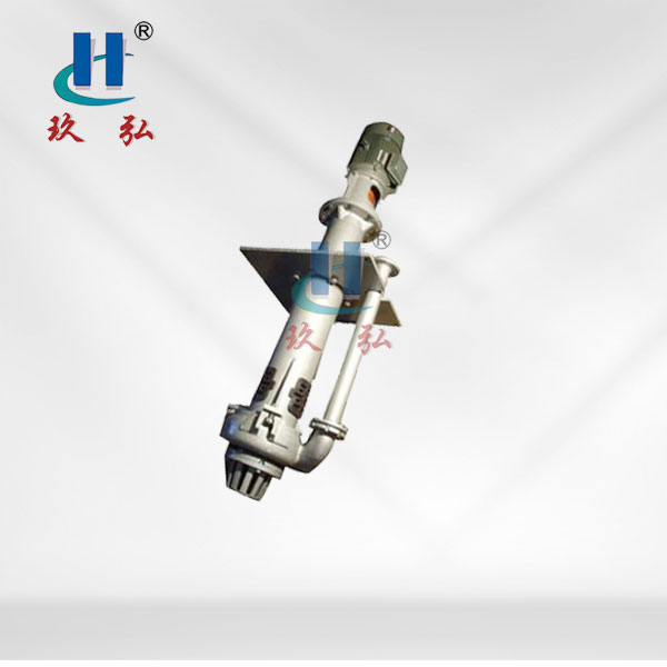 YZ液下渣漿泵（bèng）