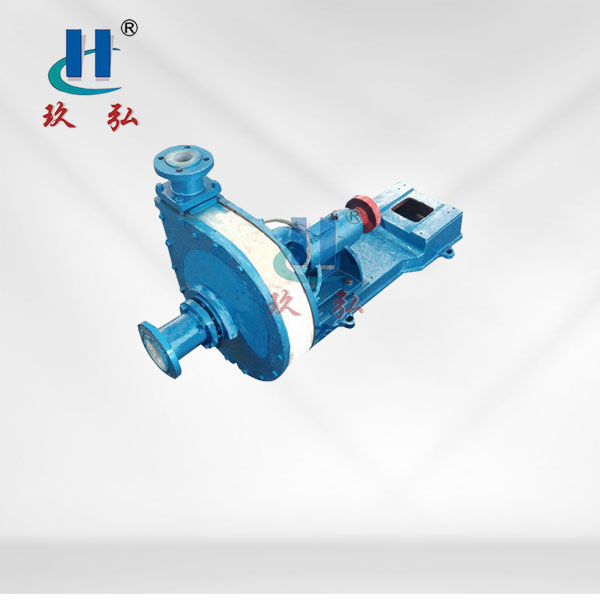 FDV型工程塑料低轉速泵