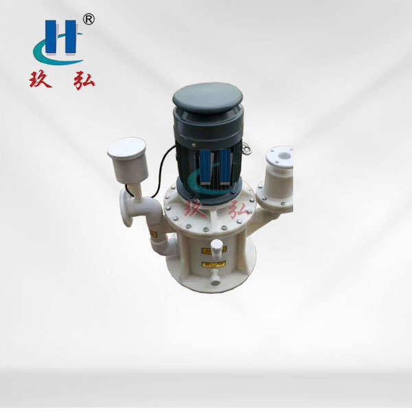 WFB氟（fú）塑料自控自吸泵