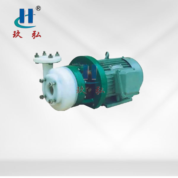 FSB直連式氟（fú）泵