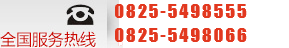 果博东方官（guān）网注册 果博（bó）东（dōng）方上（shàng）分 果博东方开户客（kè）服